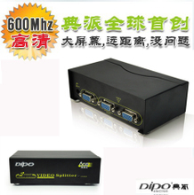 【vga分配器高清】最新最全vga分配器高清 产品参考信息